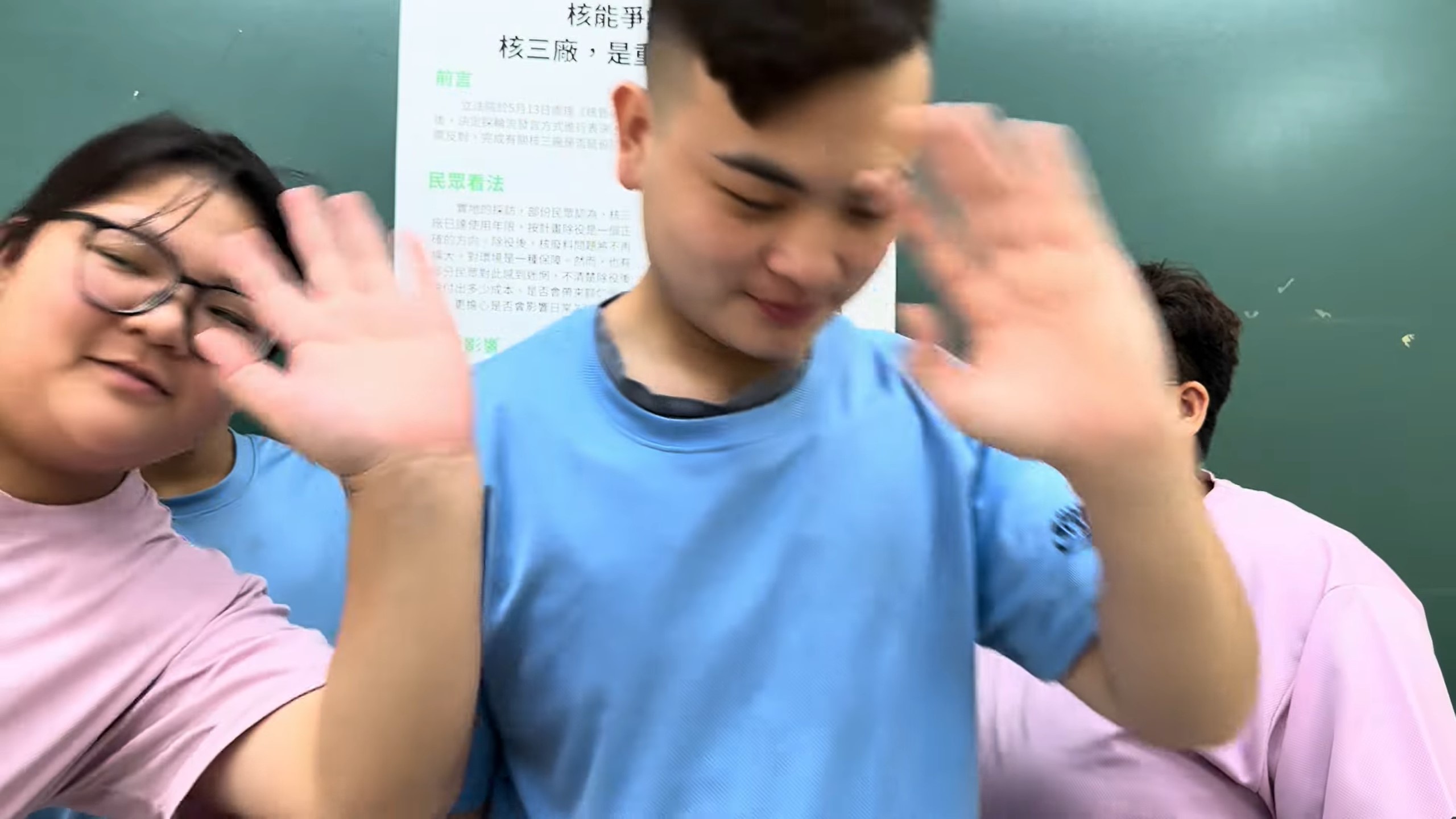 【2025 SDGs Talk 永續行動獎 影音作品集：高中組－C08】核能爭議再起：核三廠，是重生還是告別？