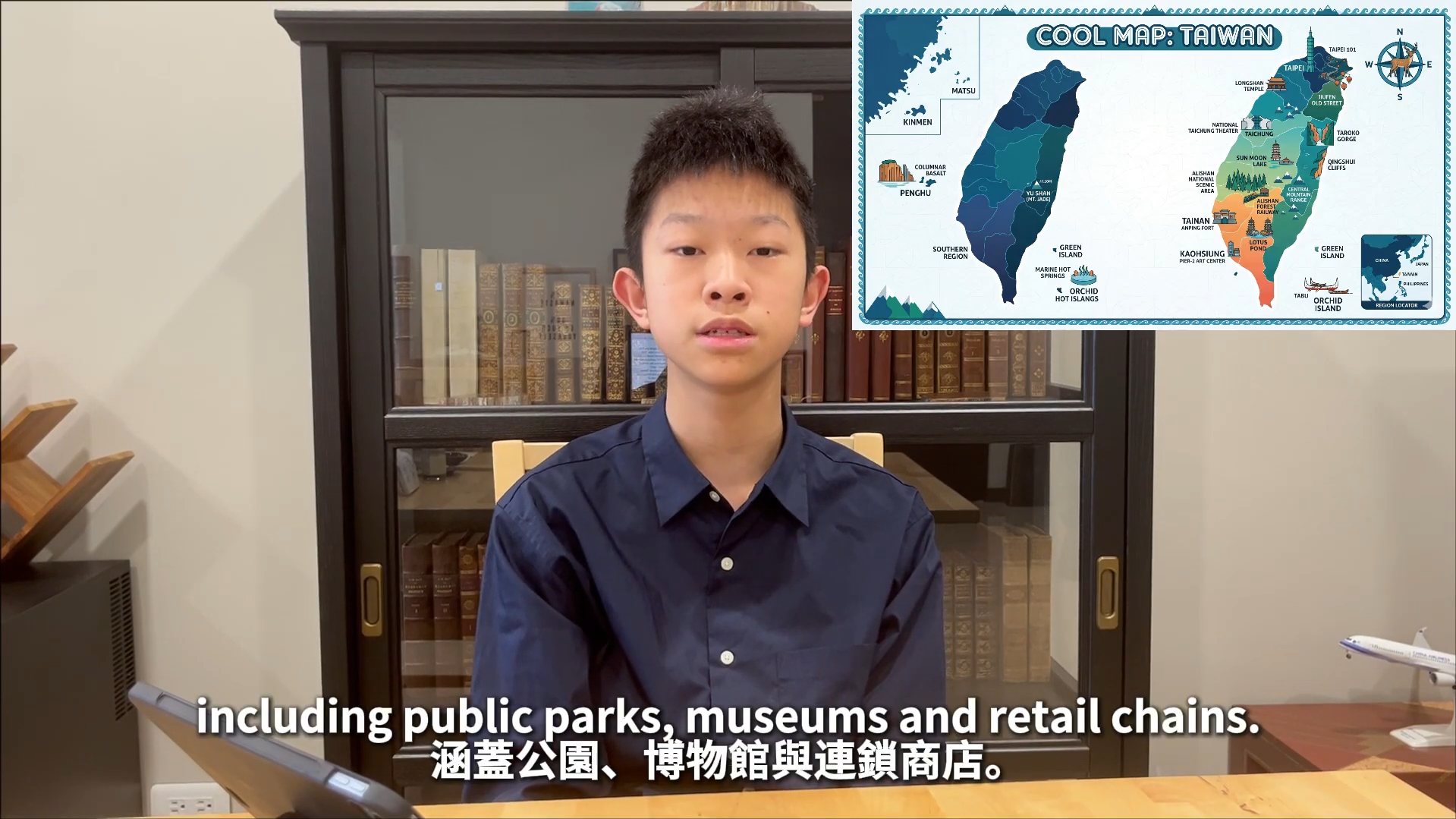 【2026 SDGs Talk 永續行動獎 影音作品集：國中組－B01】A Just Transition: Leaving No One Behind in a Warming World (面對高溫的公正轉型)