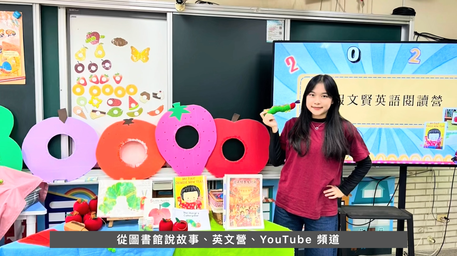 【2026 SDGs Talk 永續行動獎 影音作品集：高中組－C02】點亮偏鄉書架：一段閱讀陪伴旅程