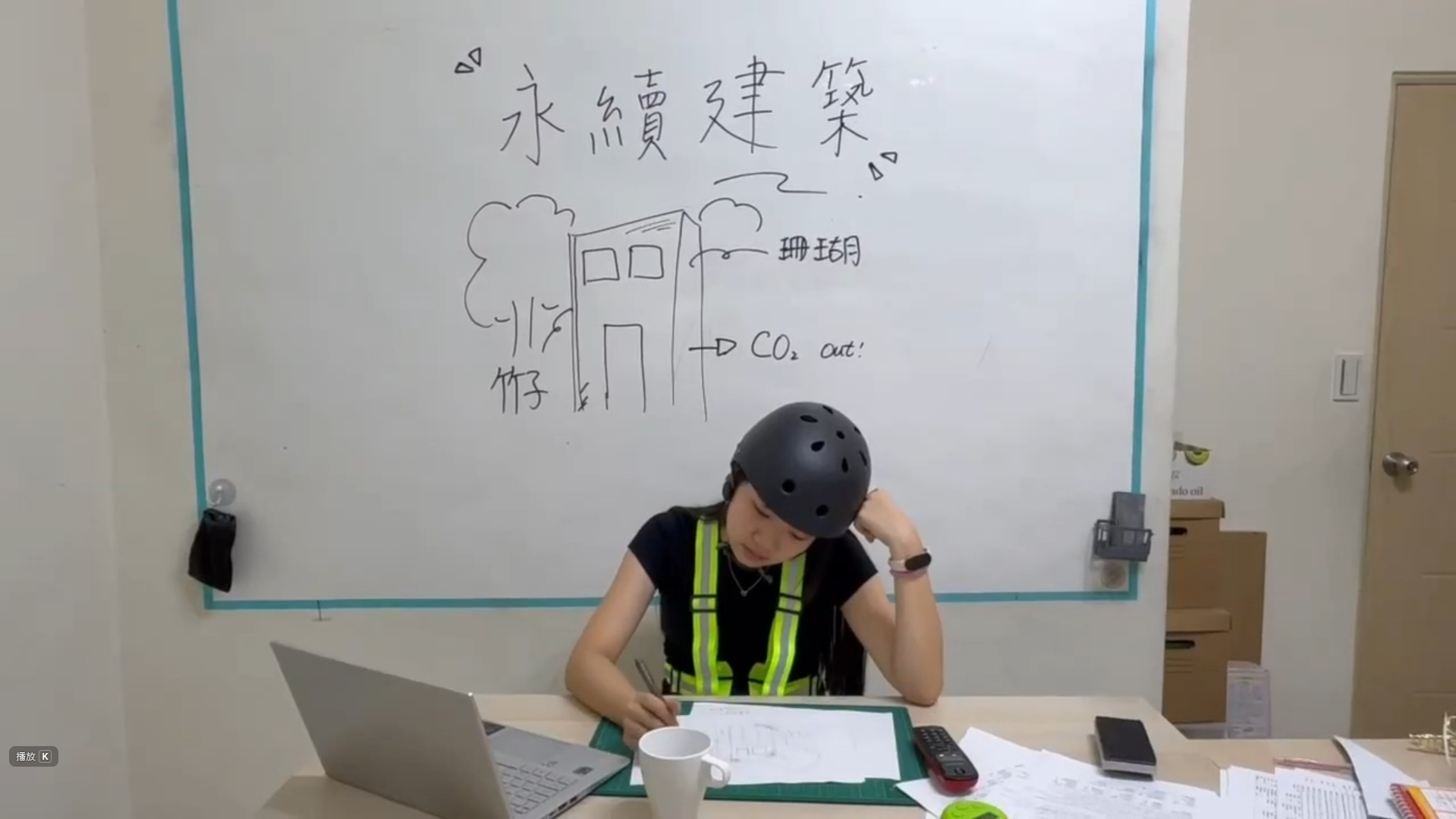 【2026 SDGs Talk 永續行動獎 影音作品集：高中組－C05】如何從自然界的生物材料獲啟發，解決工程領域的瓶頸或達到永續目標？